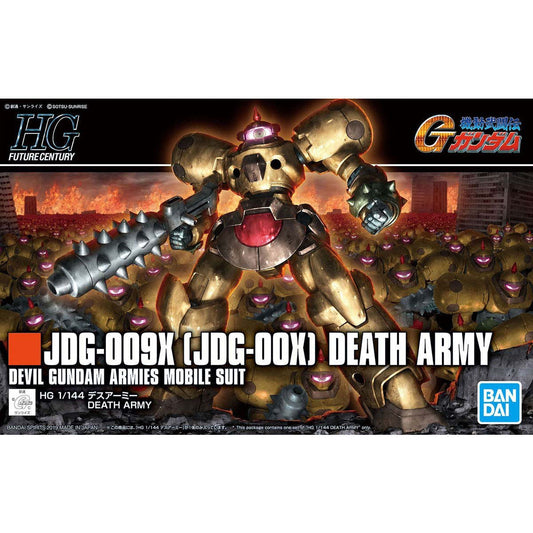 HG 1/144 死亡軍團