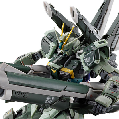 RG 1/144 Blast Impulse Gundam SpecII 轟擊型脈衝高達