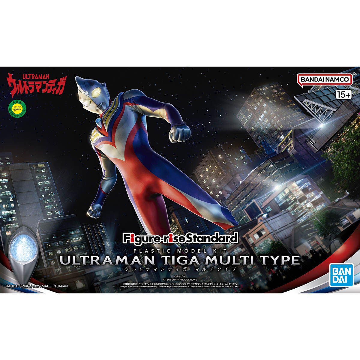 Figure-rise Standard ウルトラマンティガ マルチタイプ 超人迪加 全能型