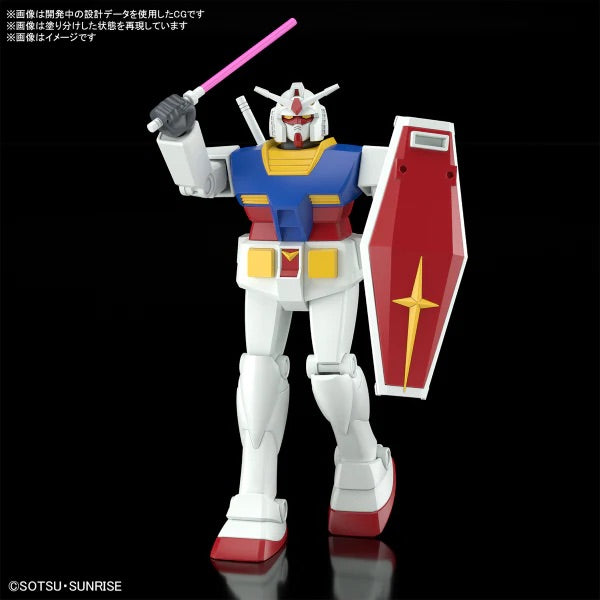 最佳收藏 1/144 RX-78-2 高達 ガンダム(REVIVAL Ver.)