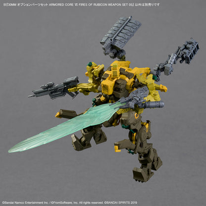 30MM オプションパーツセット ARMORED CORE Ⅵ FIRES OF RUBICON WEAPON SET 05
