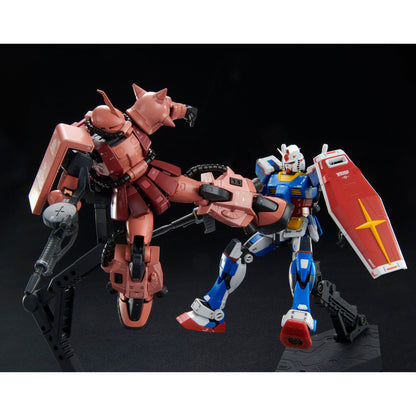 [Premium Bandai限定] RG 1/144 High Mobility Type Zaku Ⅱ ザクII (Team Bright Custom)