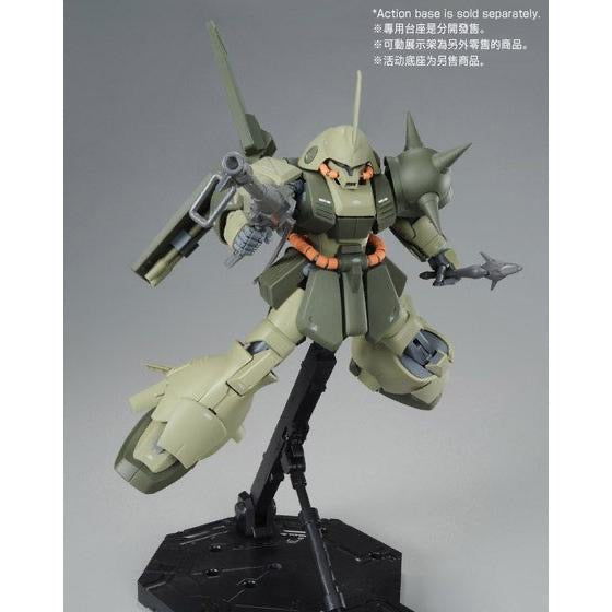 MG 1/100 マラサイ（ユニコーンカラーVer.）MARASAI (Gundam Unicorn ver.)