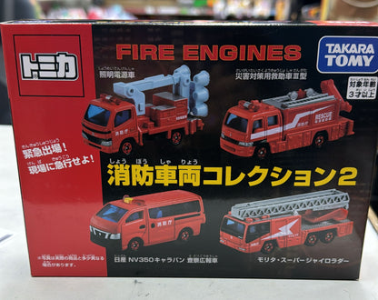 Takara Tomy Tomica 消防車両套裝