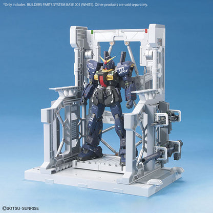 BUILDERS PARTS SYSTEM BASE 001 (WHITE) 機艙 高達模型改造部件 格納庫 白色