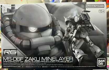 RG 1/144 MS-06F Zaku Minelayer 布雷型 渣古