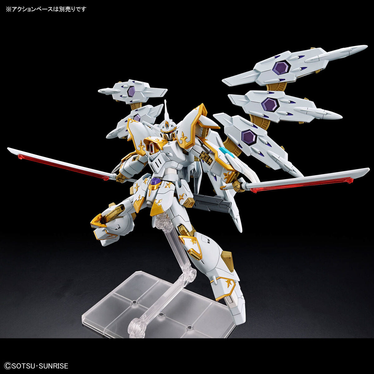 HG 1/144 黑騎士小隊迦樓羅 ブラックナイトスコードカルラ