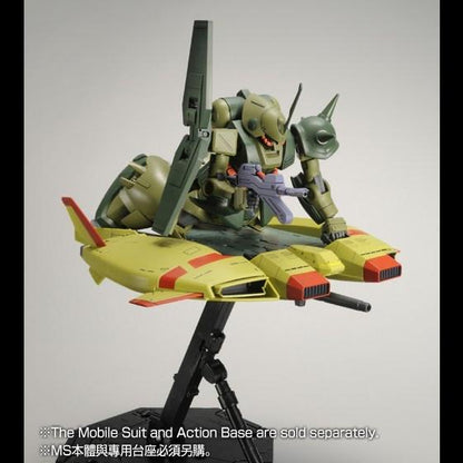 HGUC 1/144 Base Jabber ベースジャバー(ユニコーンジオン軍残党カラーVer.)