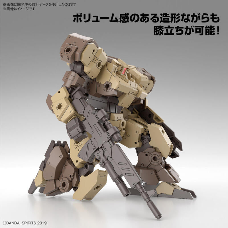 30分鐘任務系列 1/144 eEXM-9 巴斯其洛托 [棕色]