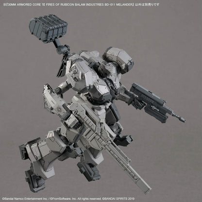 30MM ARMORED CORE Ⅵ FIRES OF RUBICON BALAM INDUSTRIES BD-011 MELANDER