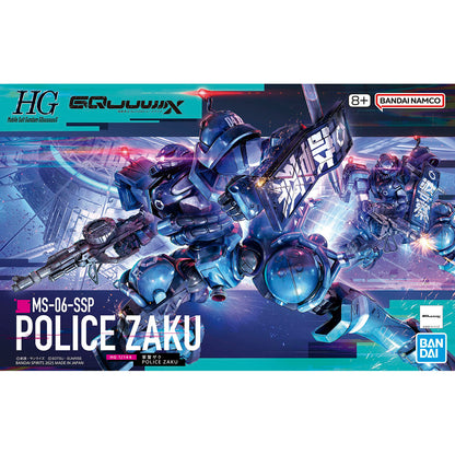 HG 1/144 軍警ザク
