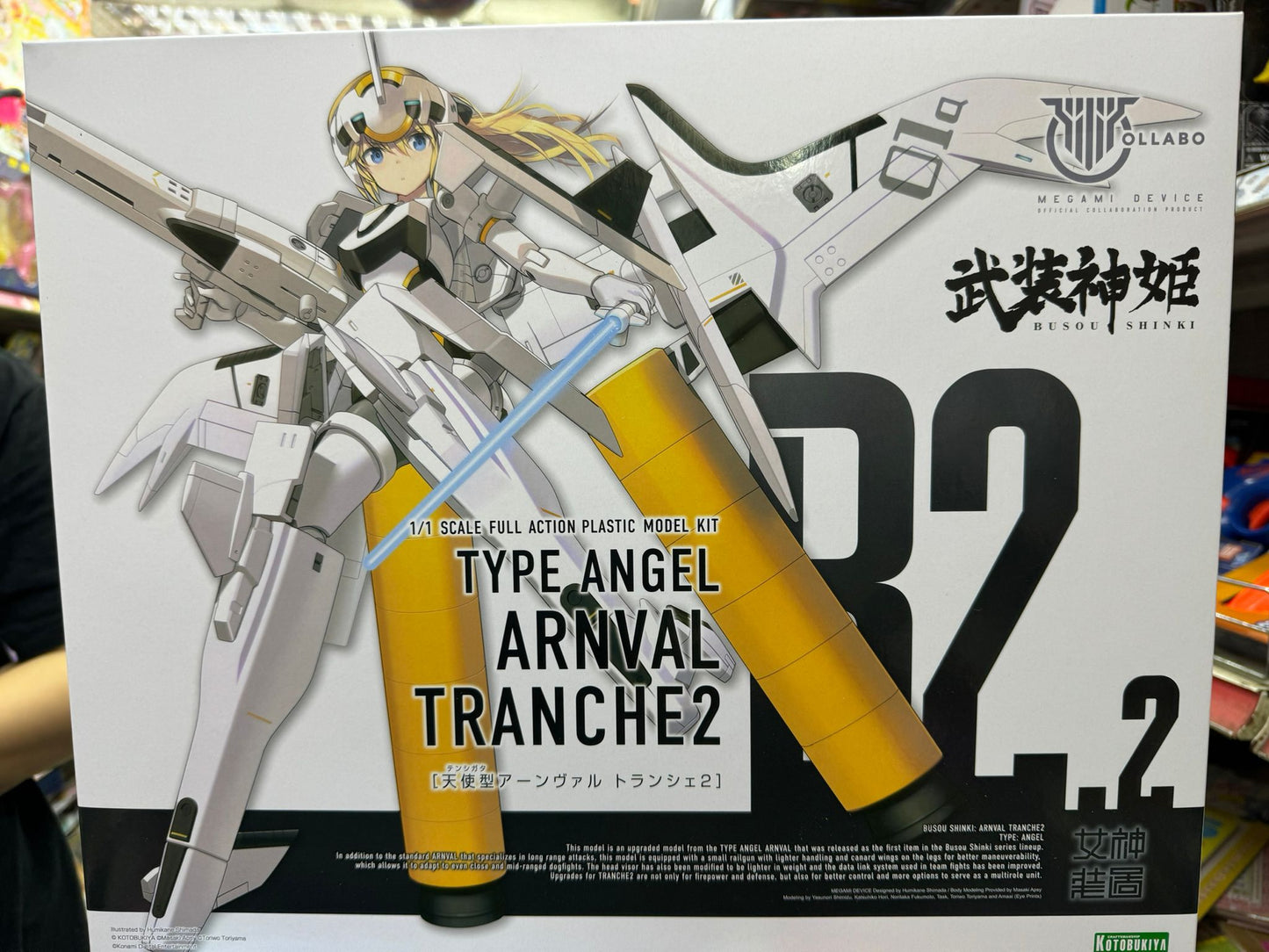 Kotobukiya 壽屋 Megami Device 武裝神姫 天使型 安瓦爾 Taanchee 2