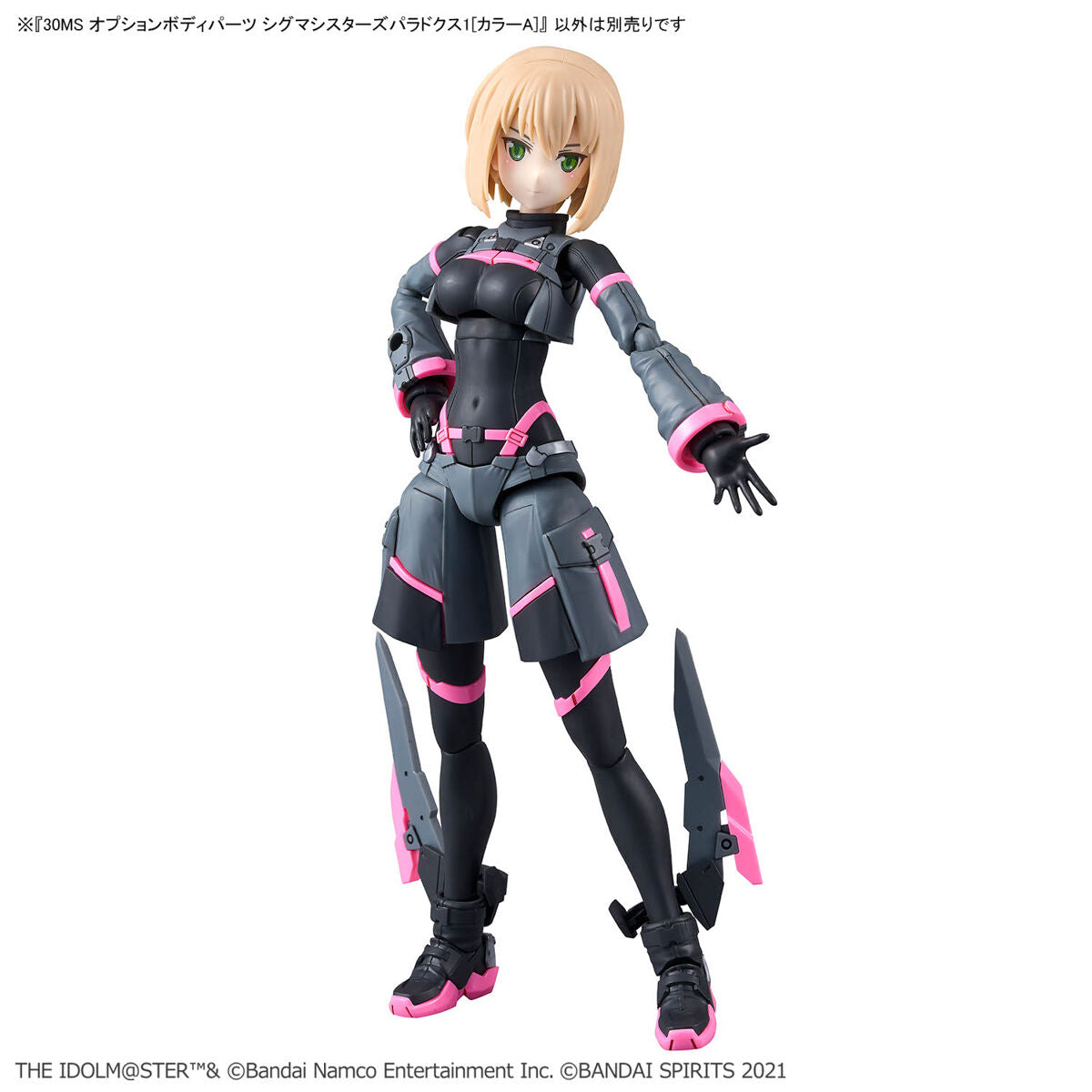 30MS まとめ売り 30MS オプションボディパーツ タイプA02[カラーA] – SOOTANG HOBBY