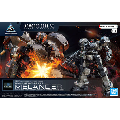 30MM ARMORED CORE Ⅵ FIRES OF RUBICON BALAM INDUSTRIES BD-011 MELANDER