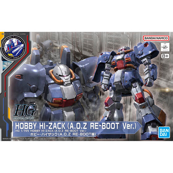 [福岡限定] HG 1/144 HI-ZACK (A.O.Z RE-BOOT Ver.) 高性能渣古 ホビー・ハイザック