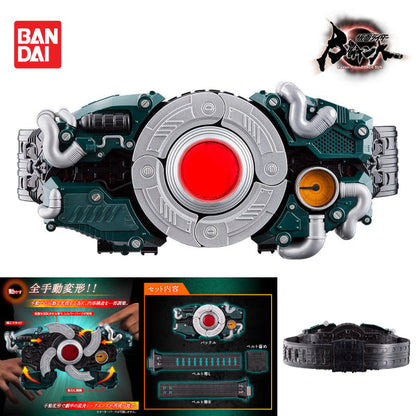 Bandai DX 幪面超人 BLACK SUN 世紀王 變身腰帶