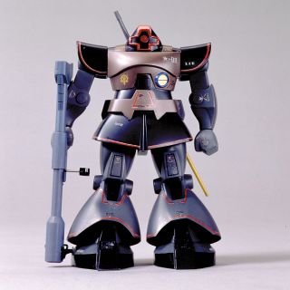 1/100 大魔 真實型配色