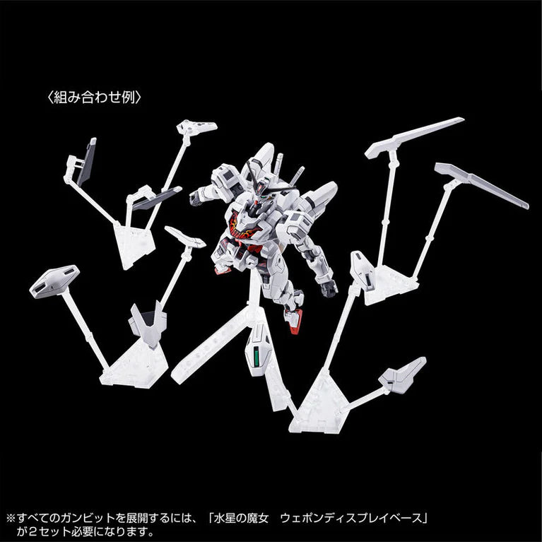 HGWM 1/144 Gundam Calibarn (PERMET SCORE FIVE)