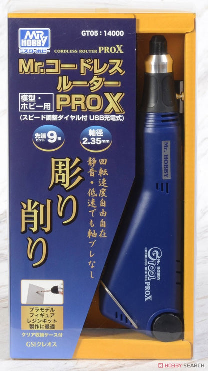 GSI GT05 PROX 電動雕刻機 USB供電式