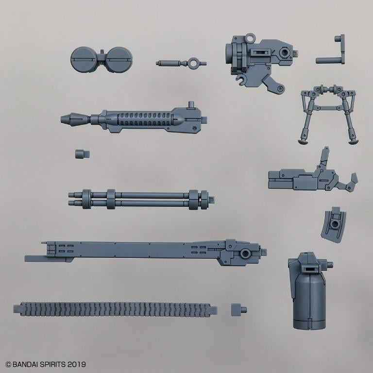 30分鐘任務系列 1/144 配件包 自定義武器 (加特林組件)