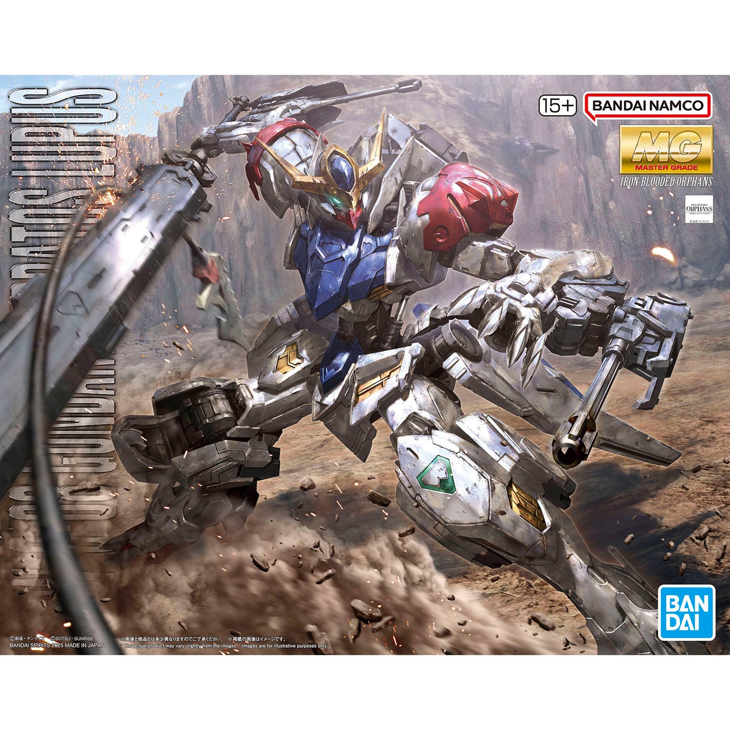 MG 1/100 ガンダムバルバトスルプス 巴巴托斯￼