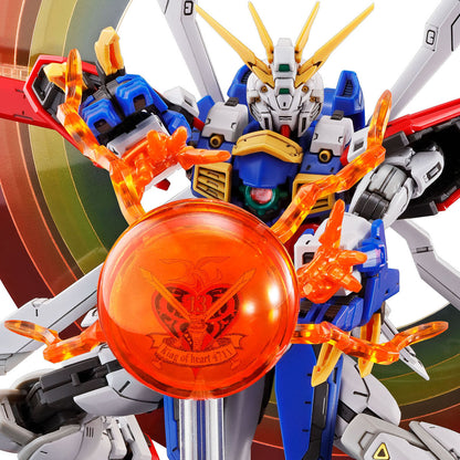 RG 1/144 EXPANSION SET for GOD GUNDAM ゴッドガンダム用 拡張セット