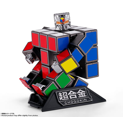 Bandai - [超合金] 扭計骰 CHOGOKIN Rubiks ROBO 周年紀念商品 扭計骰機械人 ルービックキューブ