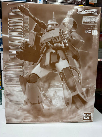 MG 1/100 MS-06K ZAKU Cannon (Gundam Unicorn Ver.) 炮撃型 渣古