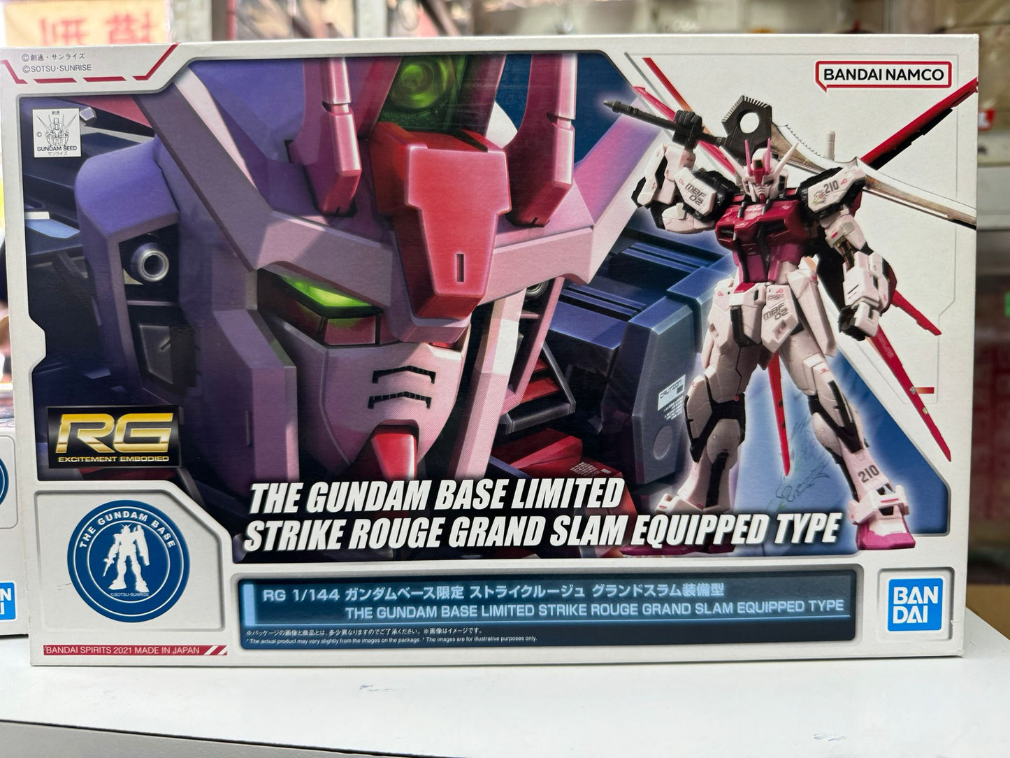 RG 1/144 The Gundam Base Limited Strike Rouge Grand Slam Equipped Type 嫣紅突擊高達 (斬艦刀裝備型)