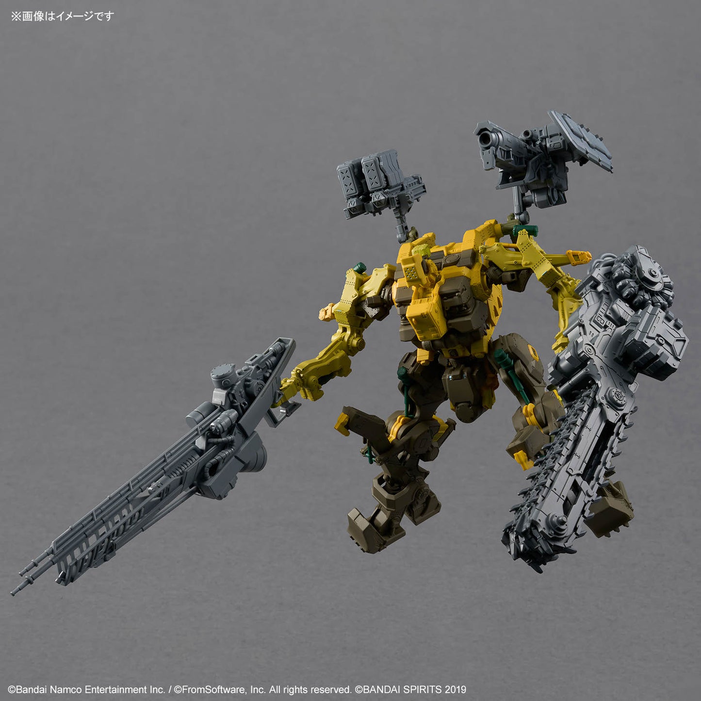 30MM ARMORED CORE Ⅵ FIRES OF RUBICON RaD CC-3000 WRECKER ミルクトゥース