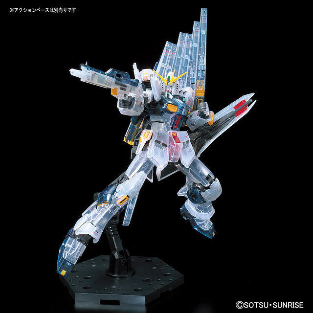 RG 1/144 RX-93 Nu Gundam Clear Color 彩透版