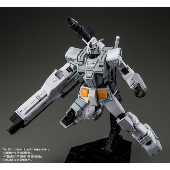 PB HG 1/144 Heavy Gundam (Rollout Colour) GTO ヘビーガンダム 重高達(出廠配色)