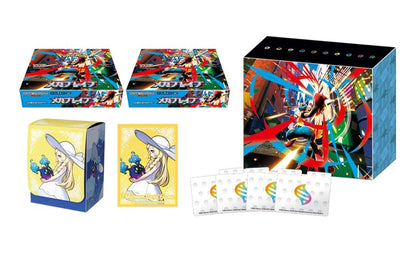 日版TCG M1L 超級勇氣 豪華禮盒(Pokemon Center限定)
