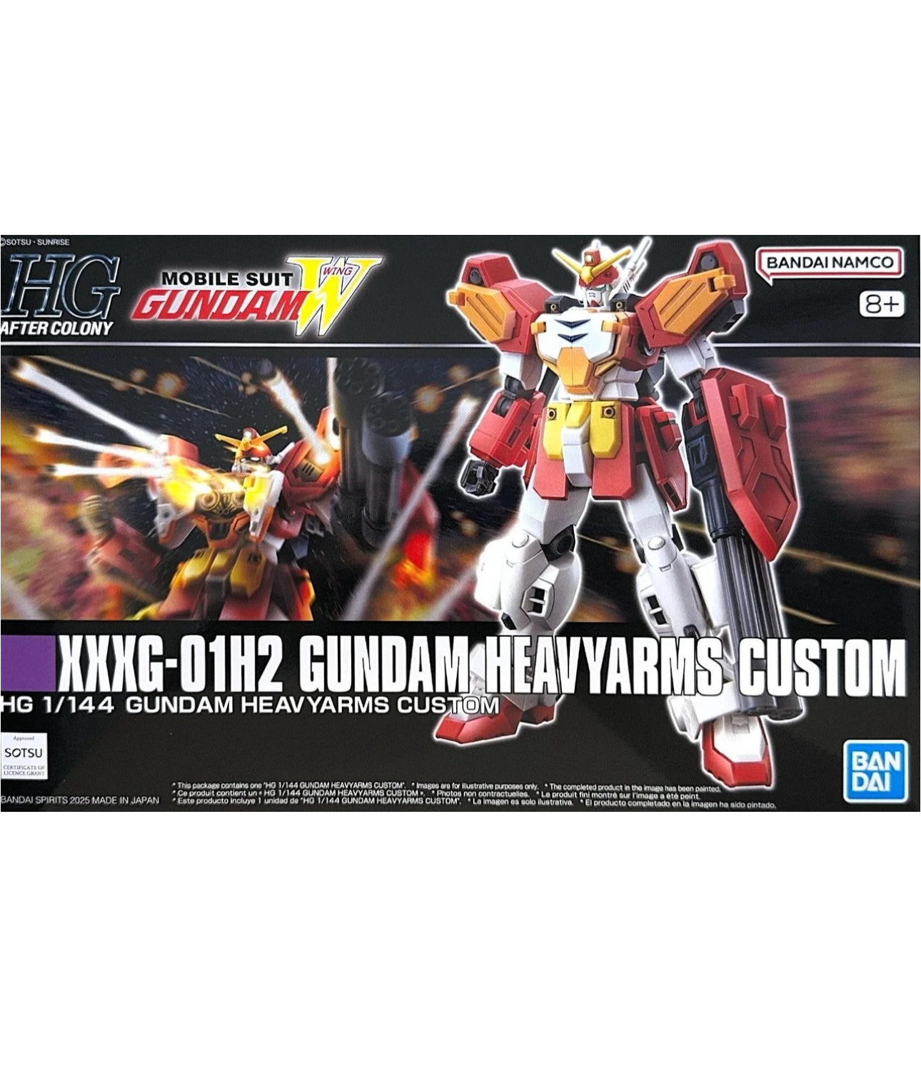 HG 1/144 XXXG-01H2 GUNDAM HEAVYARMS CUSTOM 重炮手高達改