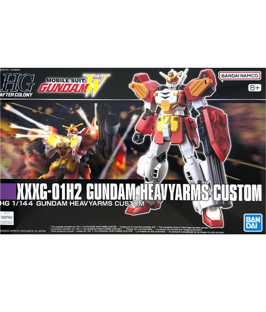 HG 1/144 XXXG-01H2 GUNDAM HEAVYARMS CUSTOM 重炮手高達改
