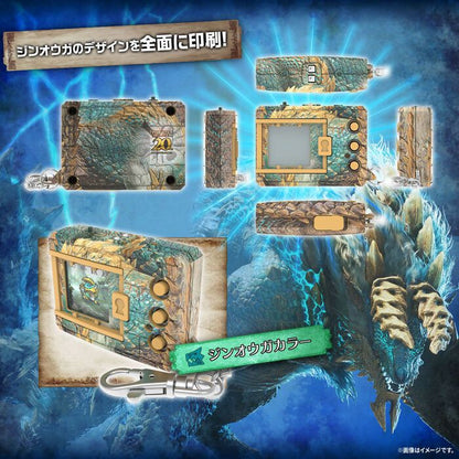 Digimon 數碼暴龍 (PB)數碼暴龍 魔物獵人20周年版 - 雷狼龍彩色機