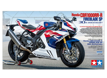 Tamiya 14141 1/12 Honda CBR1000RR-R FIREBLADE SP 30th Anniversary (30週年紀念配色)￼