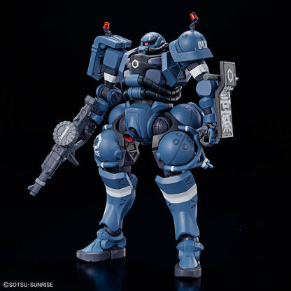 HG 1/144 軍警ザク
