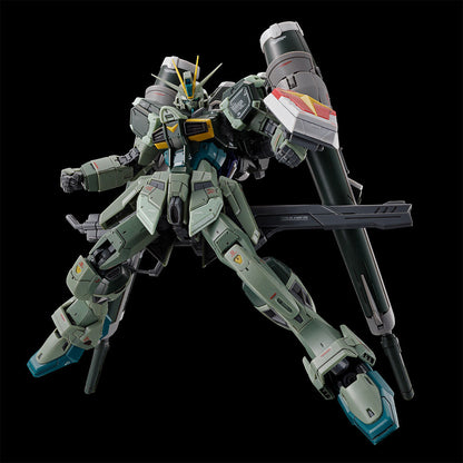 RG 1/144 Blast Impulse Gundam SpecII 轟擊型脈衝高達