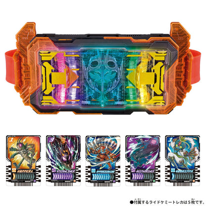 Bandai DX Kamen Rider Gotchard Transformation Belt