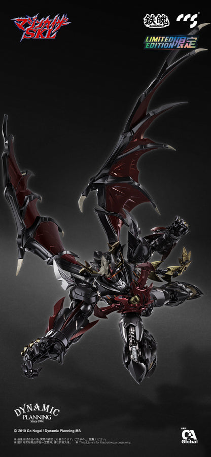 CCSTOYS 鐵魄 アクション フィギュア フルセット 魔神凱撒SKL MAZINKAISER (限定版) Limited Edition