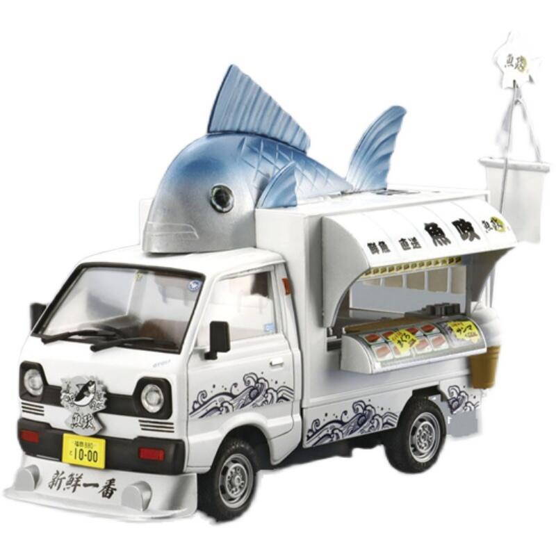 Aoshima 1/24 魚店 移動販賣車