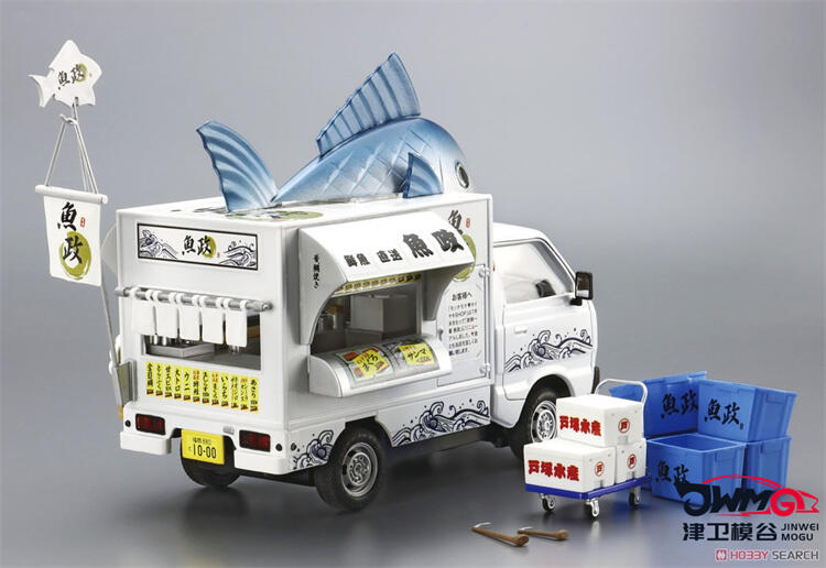 Aoshima 1/24 魚店 移動販賣車