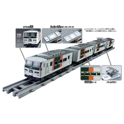 Takara Tomy Real Class 185系特急電車 (隨機發貨)