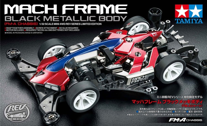 Tamiya 95673 音速機甲 Mach Frame Black Metallic Body 電鍍黑限定版 (FM-A底盤)