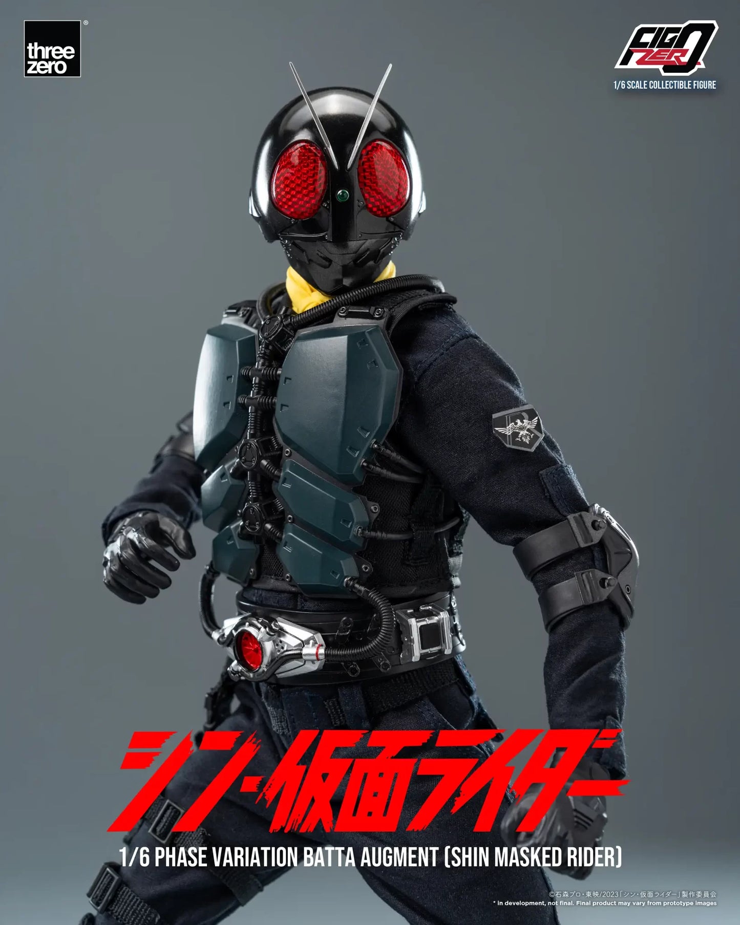 新·幪面超人
FigZero 1/6 大量發生型相變異蝗蟲怪人（新·幪面超人）