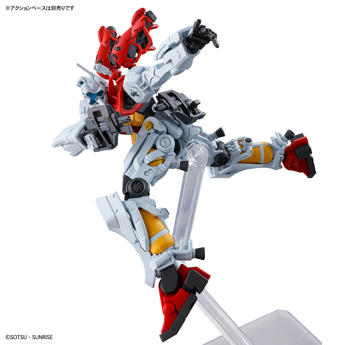 HG 1/144 ゲルググ スガイ機（GQ）格魯古古 菅井機(GQ)