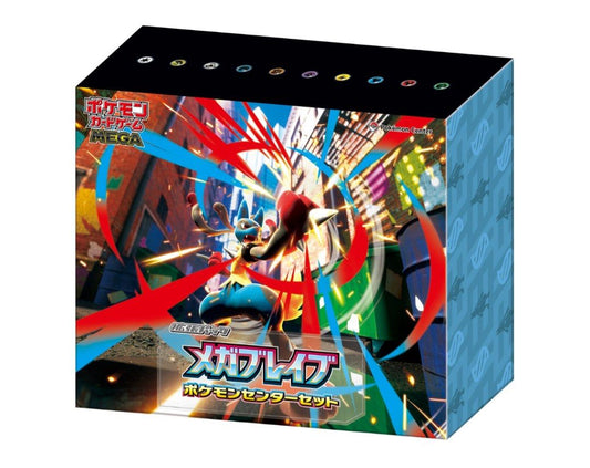 日版TCG M1L 超級勇氣 豪華禮盒(Pokemon Center限定)