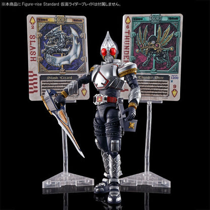 Figure-rise Standard Series Kamen Rider Sword Special Effects Parts Set