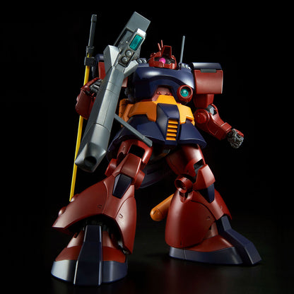 MG 1/100 ドワッジ改 MS-09H DWADGE CUSTOM